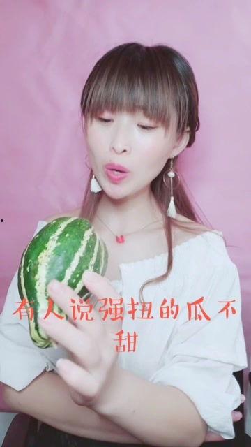 娱乐吃瓜酱如何吵架,一招制胜的口水战攻略